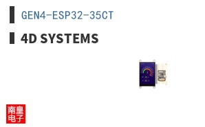 GEN4-ESP32-35CT ͼƬ